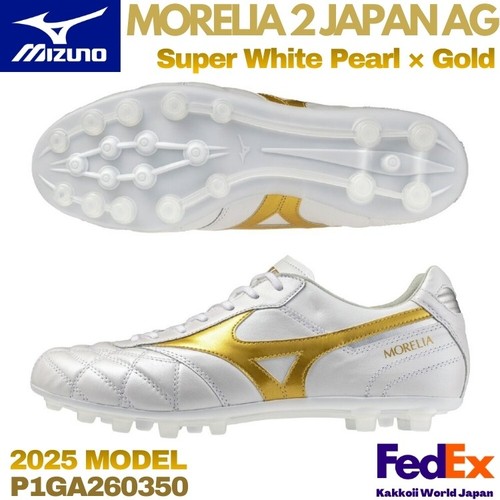 Mizuno tacchetti calcio - mizuno,