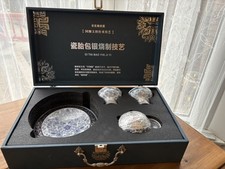 set da tè cinese smaltato