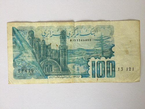 Banconota 100 dinari - , algeria
