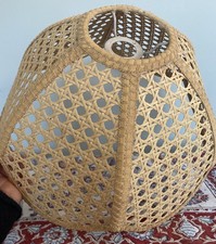 Paralume vintage in rattan