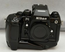 Nikon all working - mf-22,