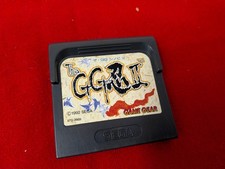 GG SHINOBI II 2 Sega Game Gear