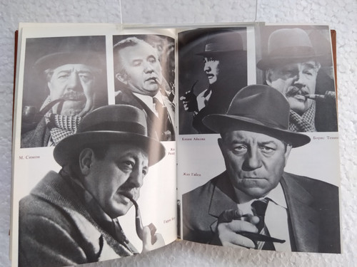 Libro sovietico vintage