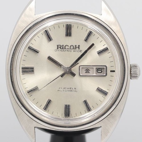 Orologio uomo ricoh 041237 - ricoh,