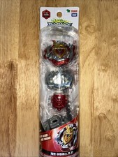 Takara Tomy Beyblade Burst