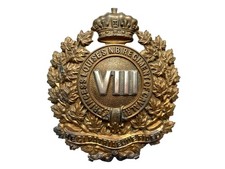 Canadian 8th Princess Louise's