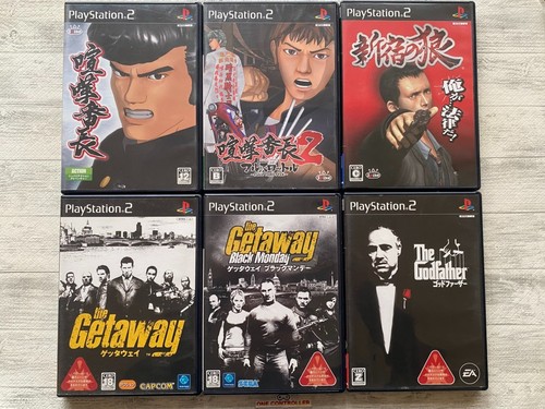 Sony ps2 kenka - sony, banchou