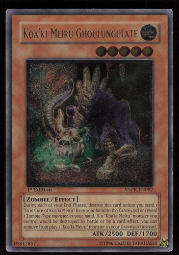 Koa meiru ghoulungulate - meiru,