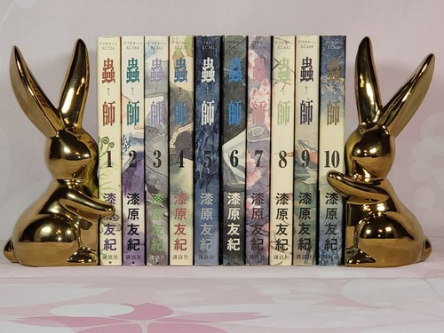 Mushishi vol set completo - mushishi, vol.1-10