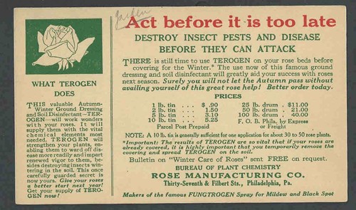 1931 rose mfg phila pa - 1931,
