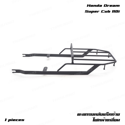 Adatto per honda - adatto,