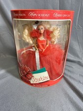 VTG Barbie Doll Holiday First Edition Special Series Mattel 88' Plate Included