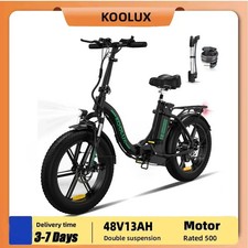 KOOLUX BK6S 4.0 500W