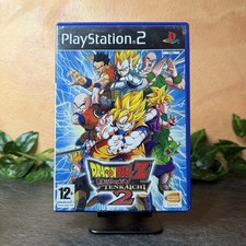 Dragon Ball Z Budokai