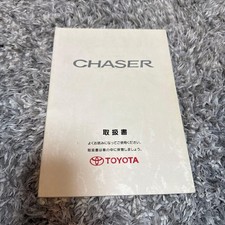 Toyota Chaser 100 Series OEM