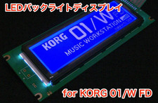 Korg 01/W FD High Brightness