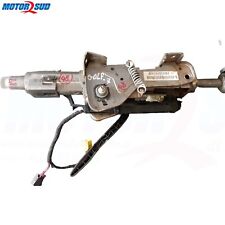 Piantone sterzo - Volkswagen