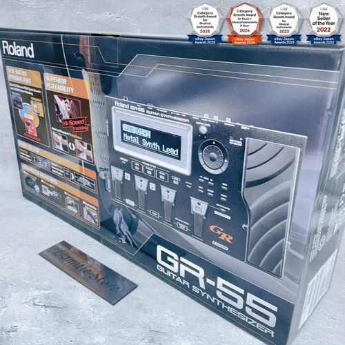 Roland 55gk bk - roland, gr-55gk-bk
