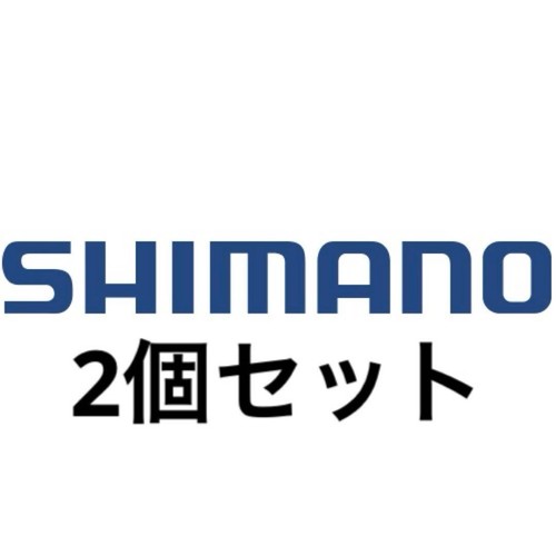 Shimano bullseye 9120 - shimano,