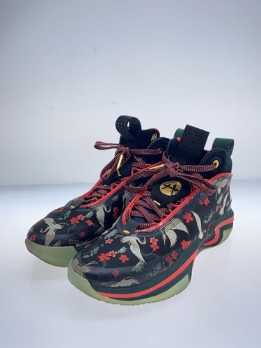 Nike air jordan xxxvi rui - nike, 36