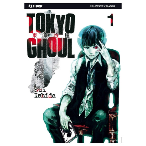 Tokyo ghoul manga - tokyo, (completato)