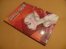 SKY DOLL N° 1 LA CITTÀ