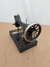 Antica macchina da cucire