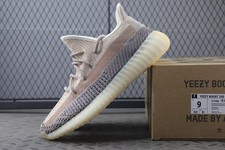 Yeezy Boost 350 V2 Ash