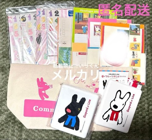 Barbapapa lisa gaspar - barbapapa, goods
