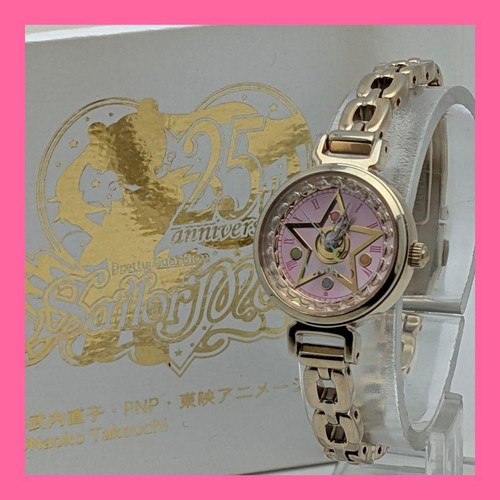 Orologio donna seiko - donna, wired