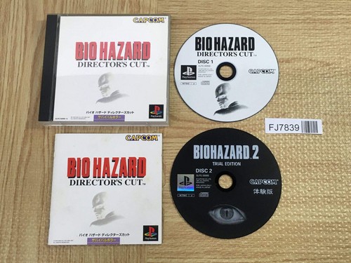 Resident evil biohazard - resident,