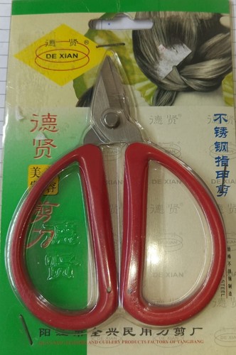 Forbici pelletteria lame - pelletteria,