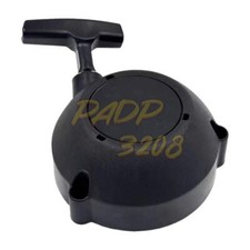 Per STIHL BR430 BR450 SR430