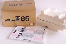 Nikon F65 Silver SCATOLA VUOTA con inserti e istruzioni in tedesco