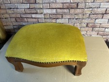 Sgabello antico barocco