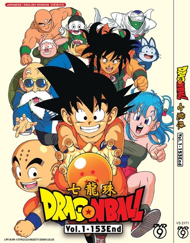 Dvd anime dragon ball complete - dvd~anime,