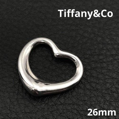 Collana tiffany cuore - &, co.