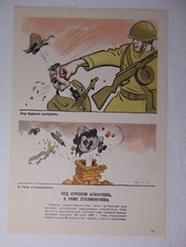 Poster propaganda sovietica