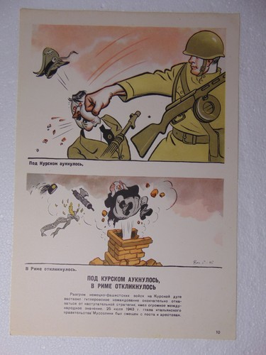 Poster propaganda sovietica
