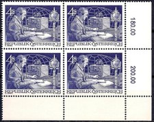 Austria 1973 Interpol Polizia Diritto Radiocomunicazioni Bl4 MNH