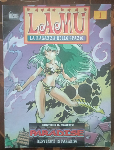 Lamu ragazza nello - lamu, spazio