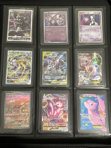 Collezione carte pokémon - collezione,