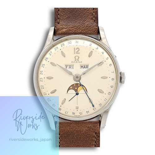 Omega cosmic triple date - cosmic,