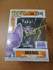 Funko Pop! Vinile: Dragon Ball