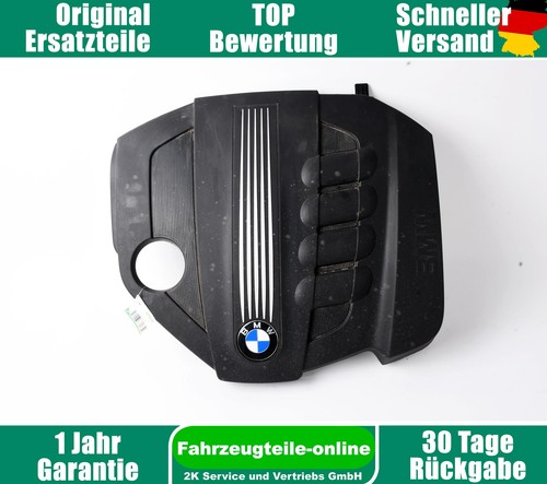 Coprimotore carena motore bmw - carena,