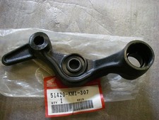 HONDA CH250Elite puntone