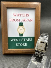 [Come nuovo] Orologio Vintage