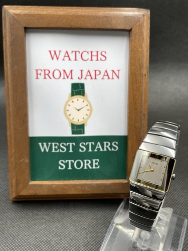 Come nuovo orologio - orologio, vintage