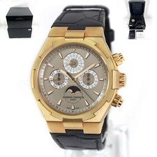 Vacheron Constantin Overseas