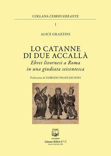 Catanne due accallà - lo,